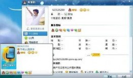 娱乐吃瓜对标账号怎么弄,如何打造热门话题