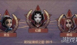 演绎之星爆料最新版,揭秘演艺圈幕后风云